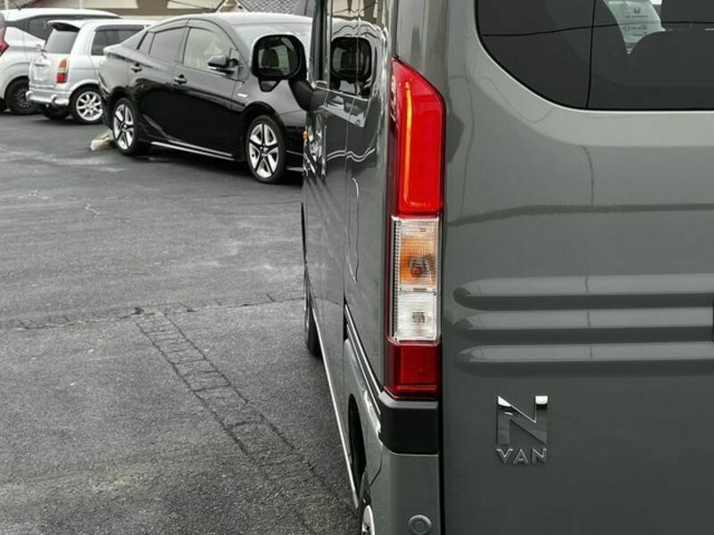 N-VAN