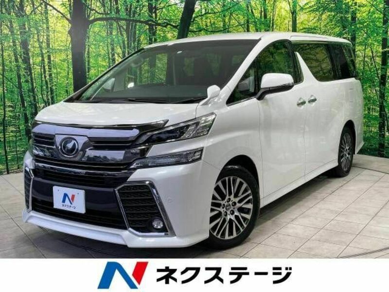 VELLFIRE-0