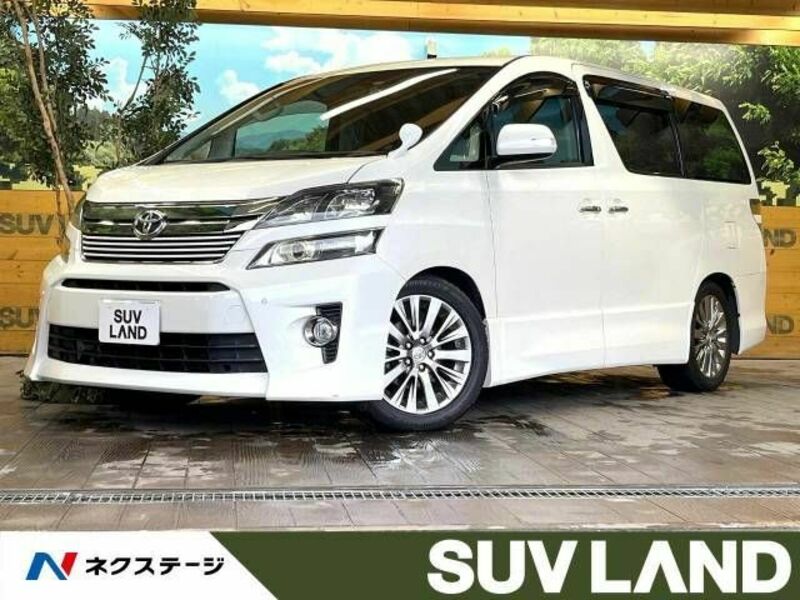 VELLFIRE-0