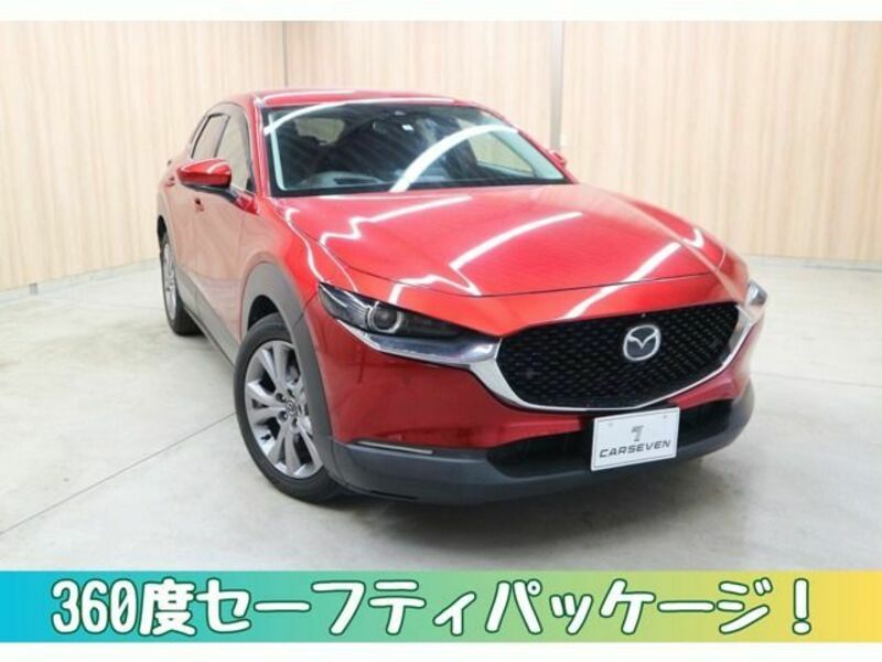 MAZDA CX-30