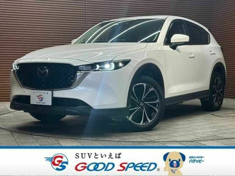 CX-5-0