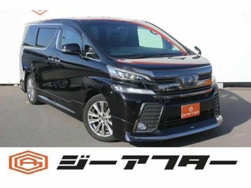 VELLFIRE-0