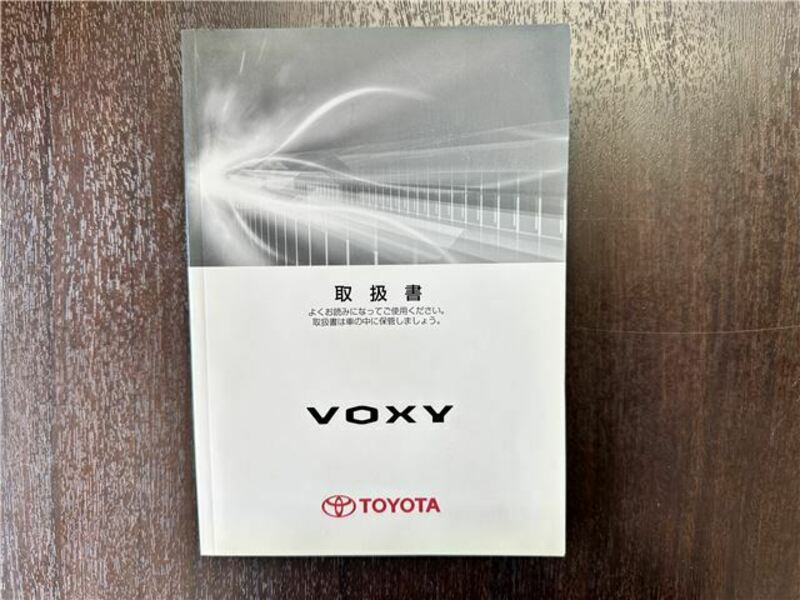 VOXY