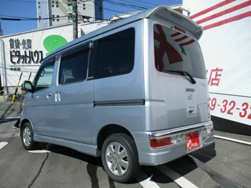 ATRAI WAGON