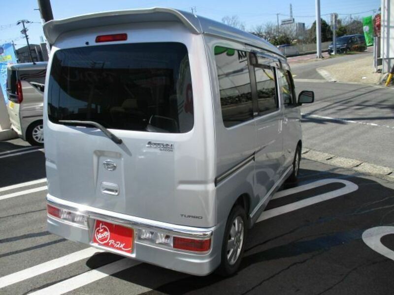 ATRAI WAGON