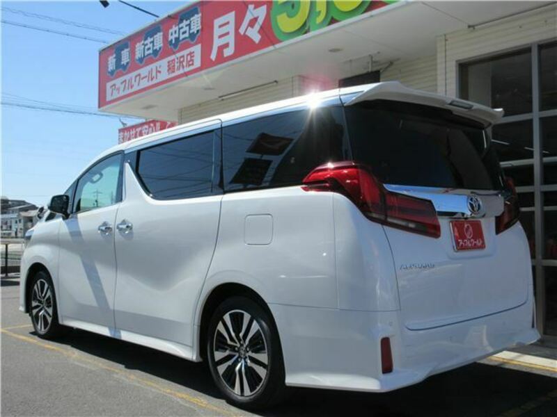 ALPHARD