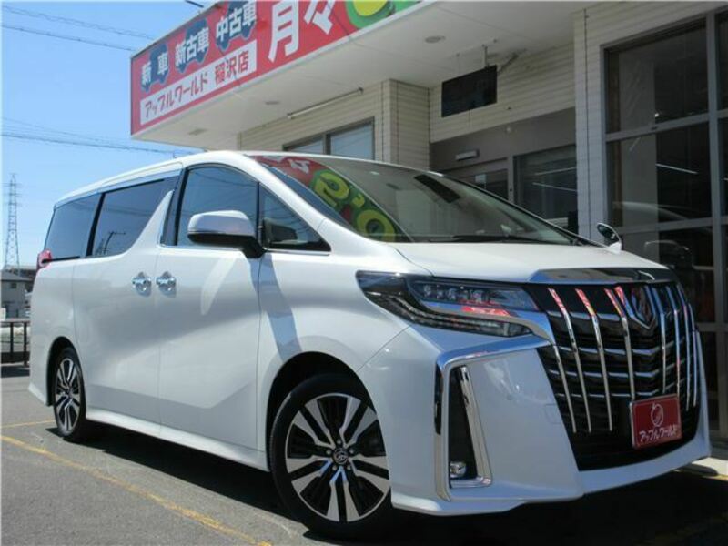 ALPHARD