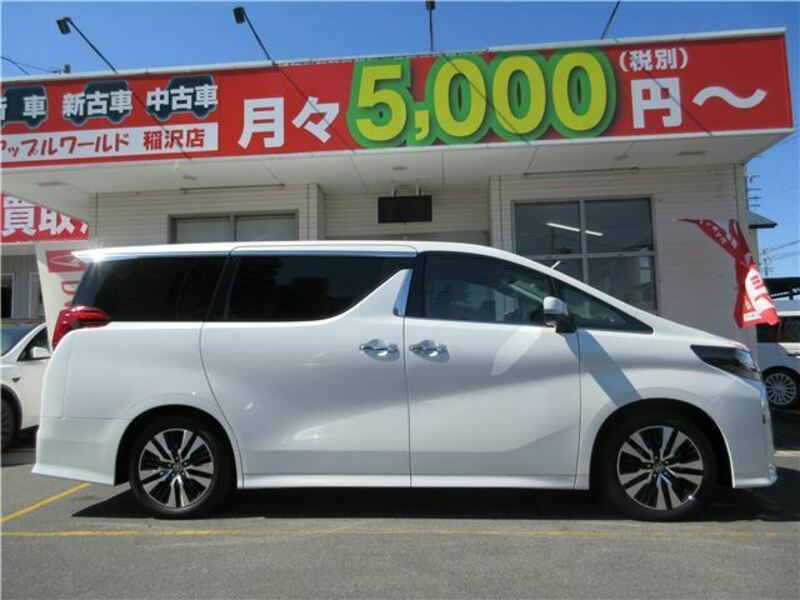 ALPHARD