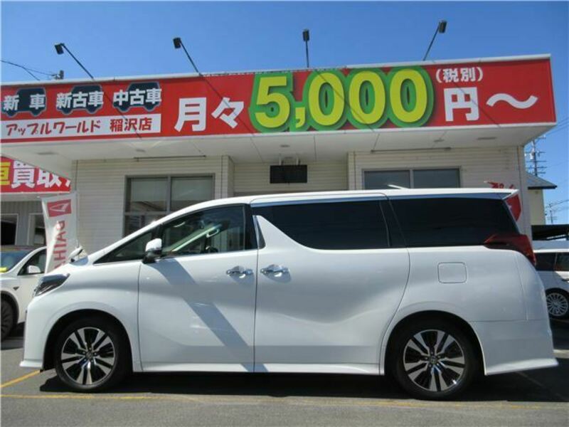 ALPHARD