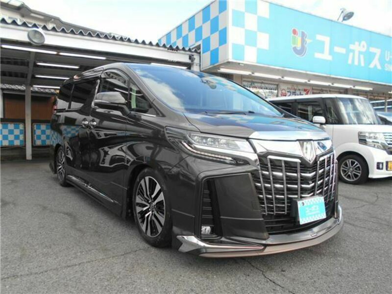 ALPHARD