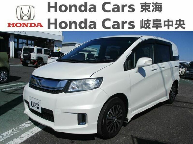 HONDA FREED SPIKE