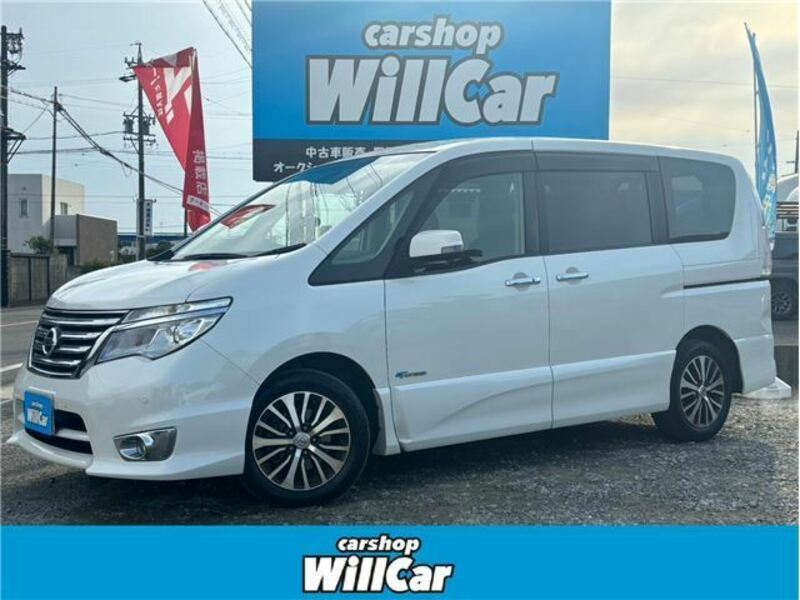 NISSAN SERENA