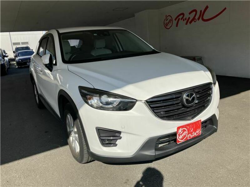 CX-5-0