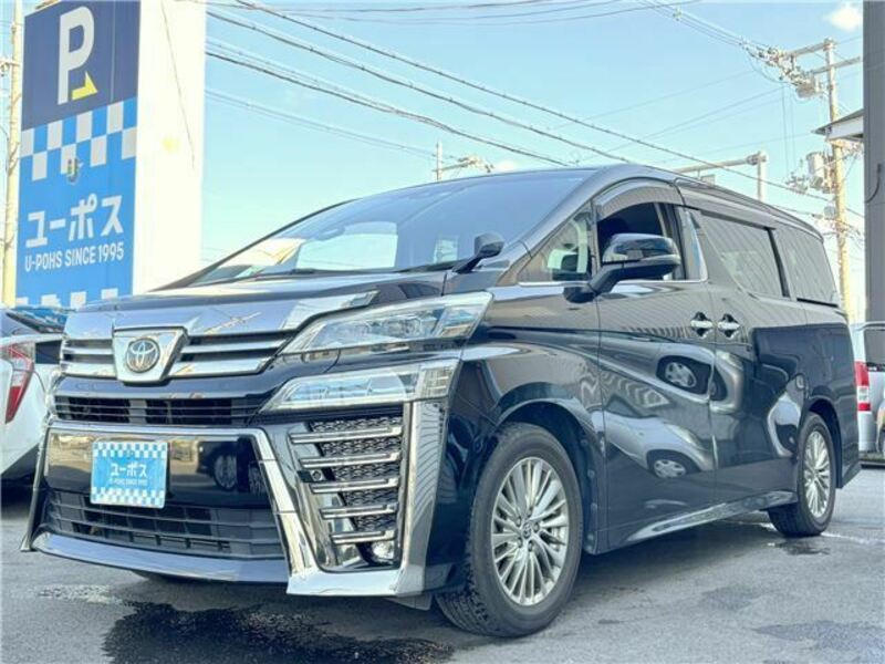 VELLFIRE-0