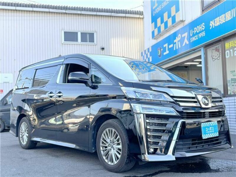 VELLFIRE