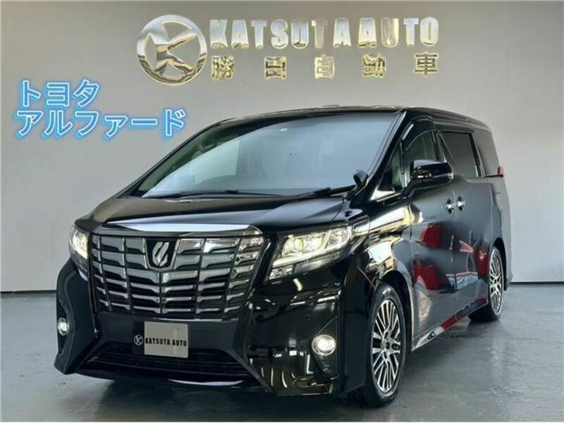 ALPHARD-0