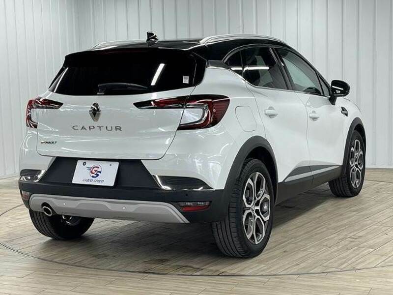 CAPTUR