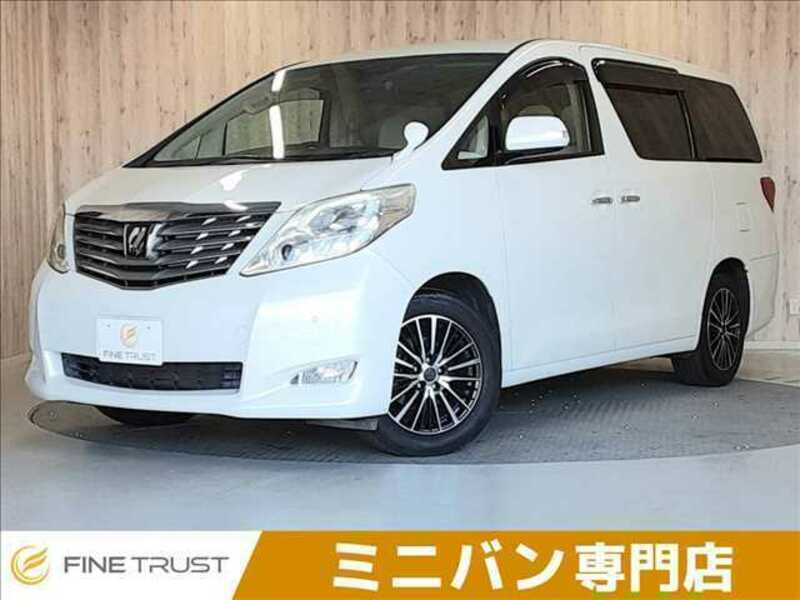 ALPHARD-0