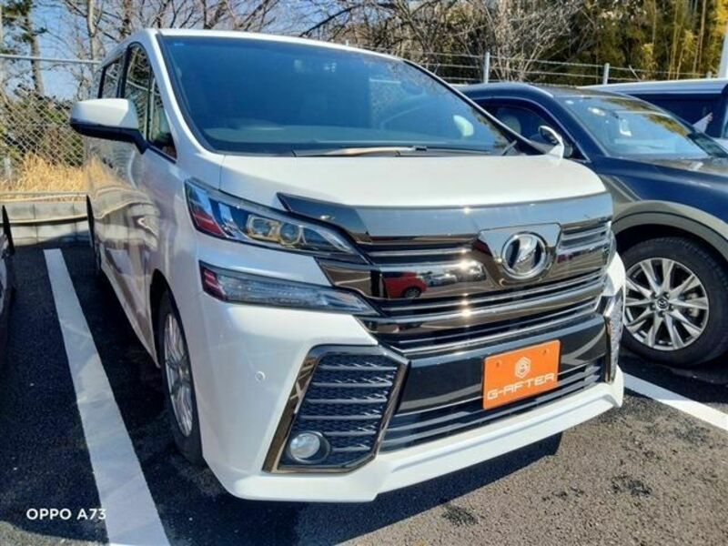 VELLFIRE-0