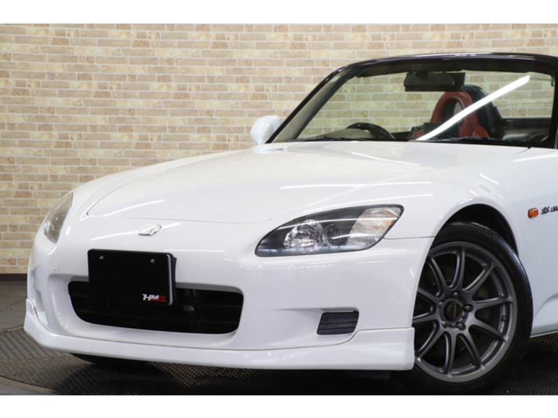 S2000