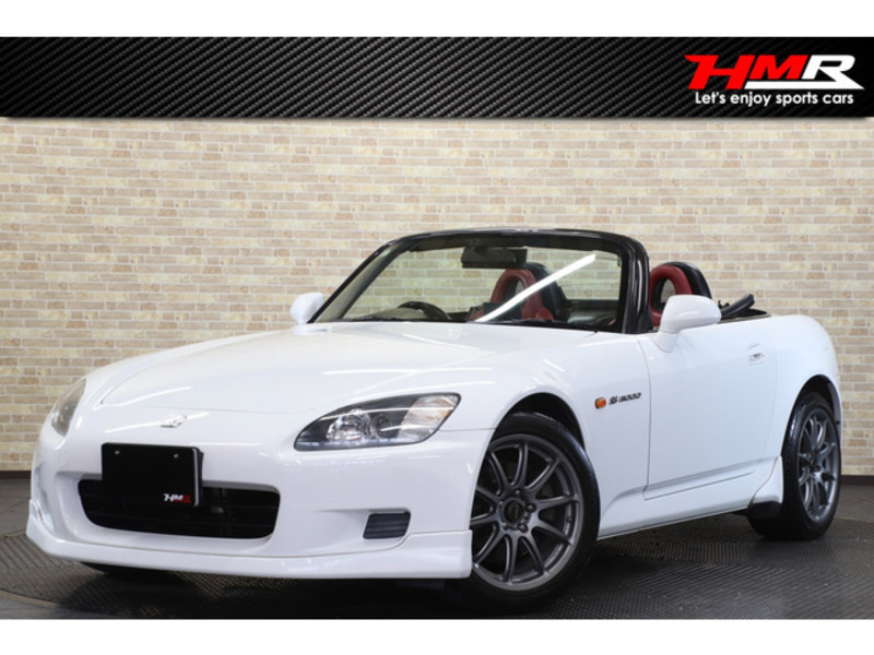 S2000-0