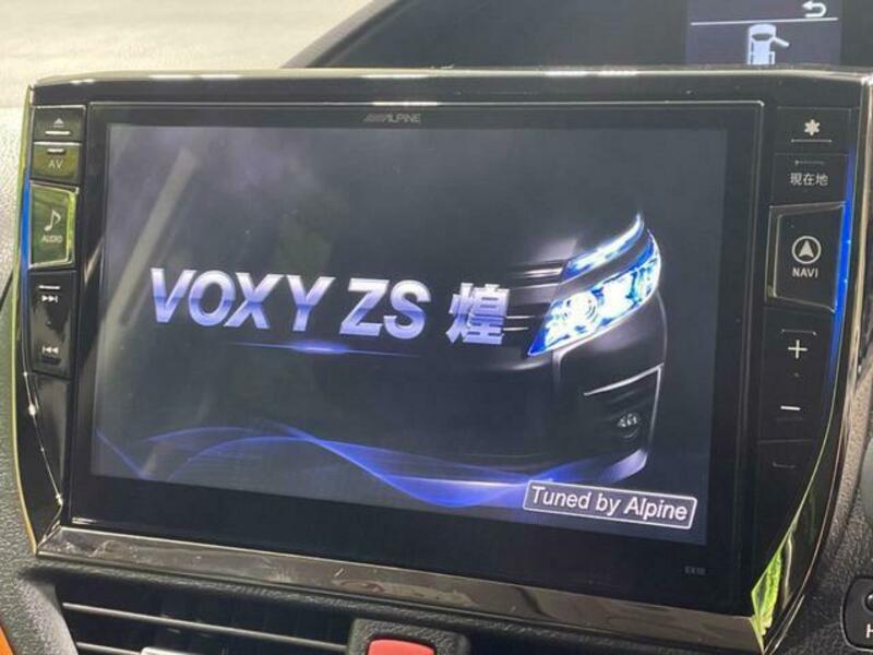 VOXY