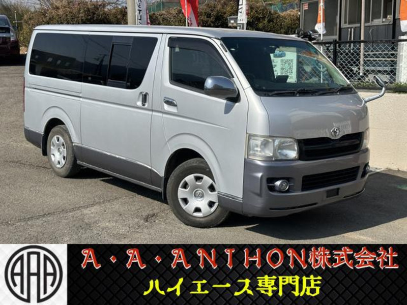 TOYOTA HIACE VAN