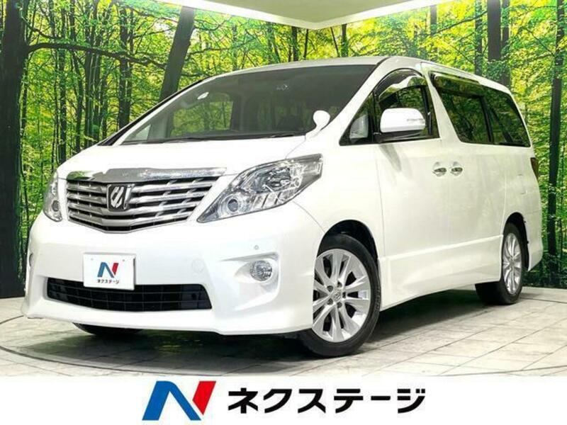 ALPHARD-0