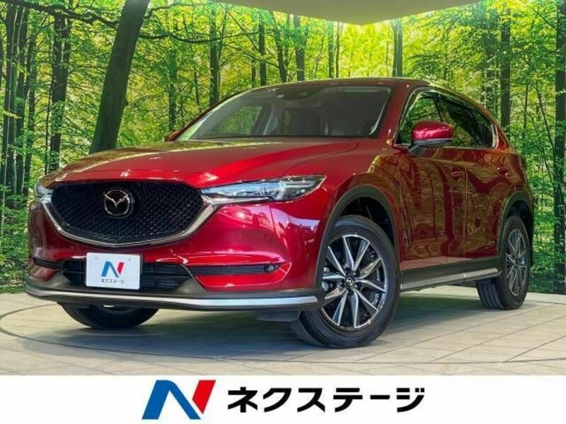 CX-5-0