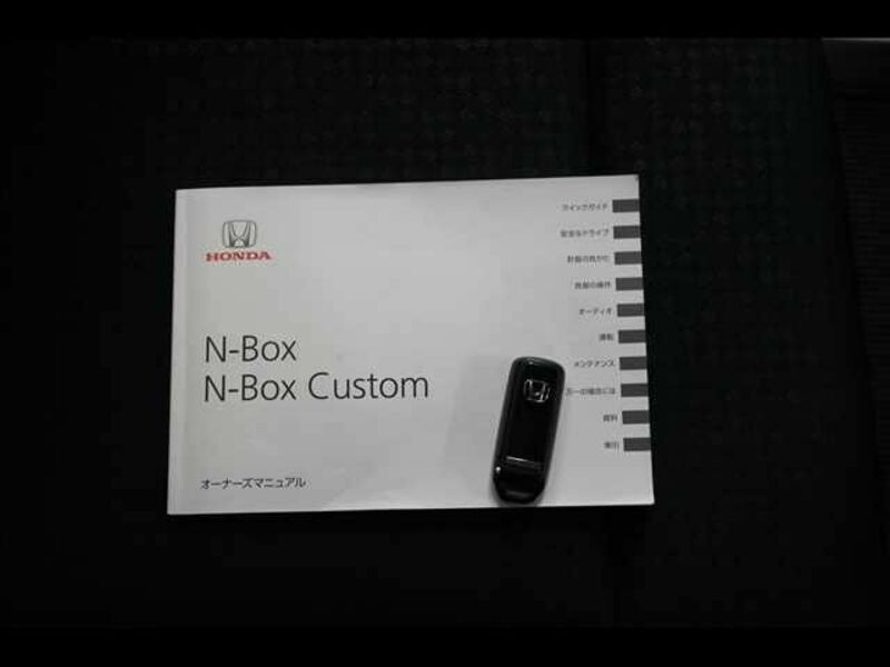 N BOX CUSTOM