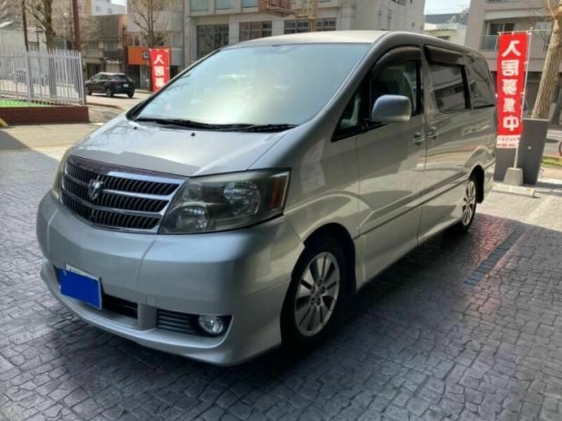 ALPHARD