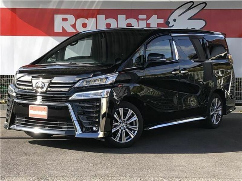 VELLFIRE-0