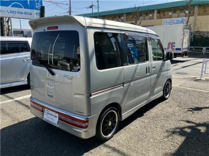 ATRAI WAGON