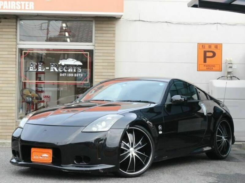 NISSAN FAIRLADY Z