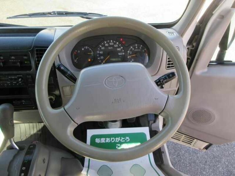 TOYOACE