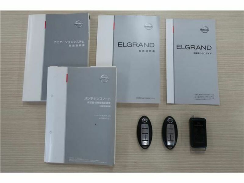 ELGRAND