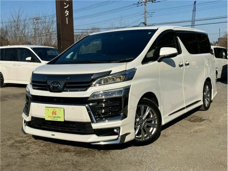 VELLFIRE-0