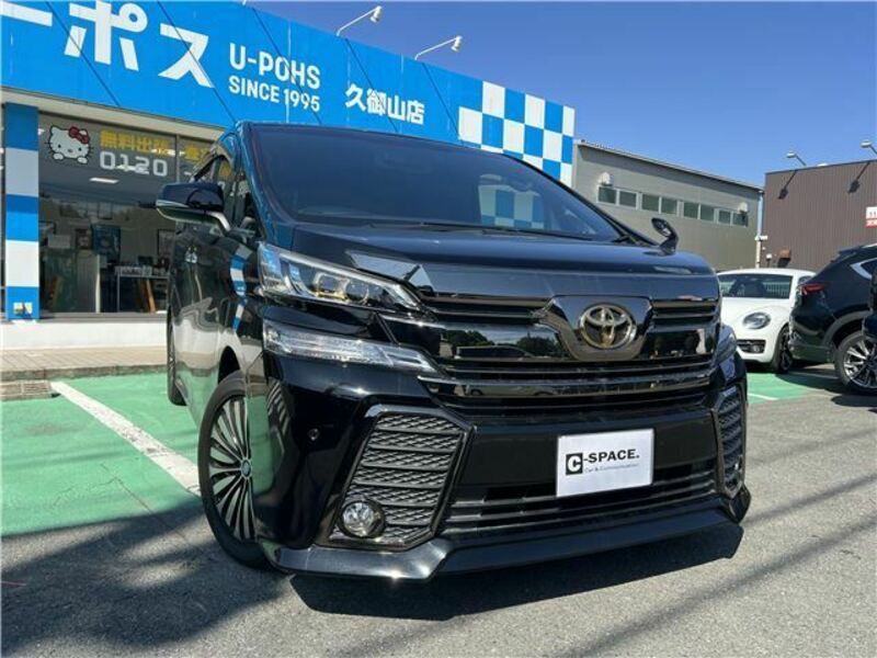 VELLFIRE