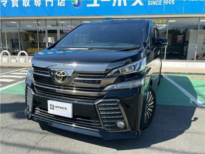 VELLFIRE