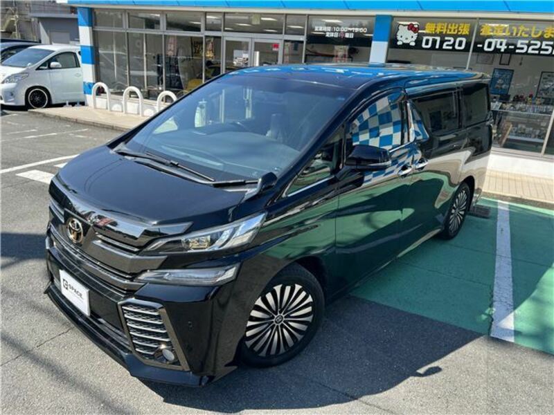 VELLFIRE