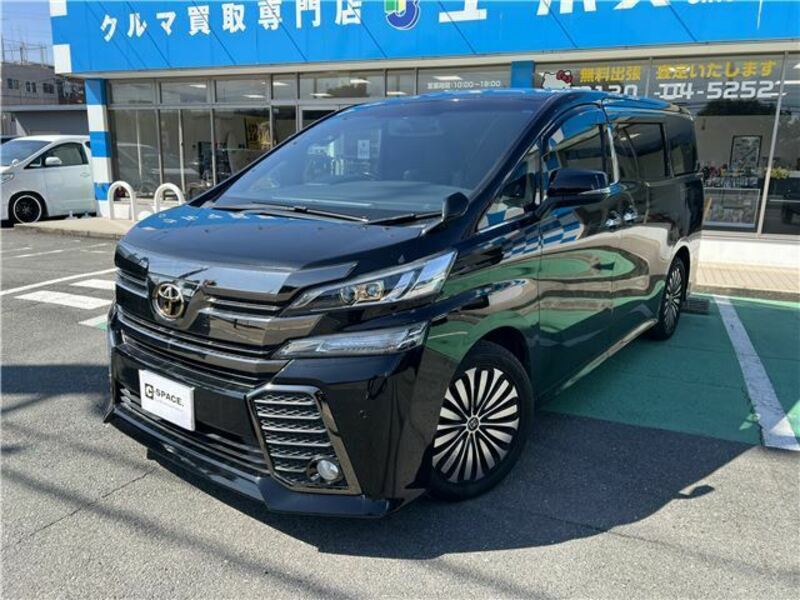 VELLFIRE