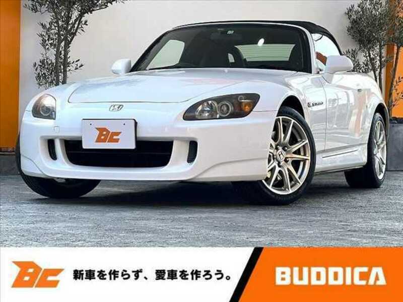 HONDA S2000