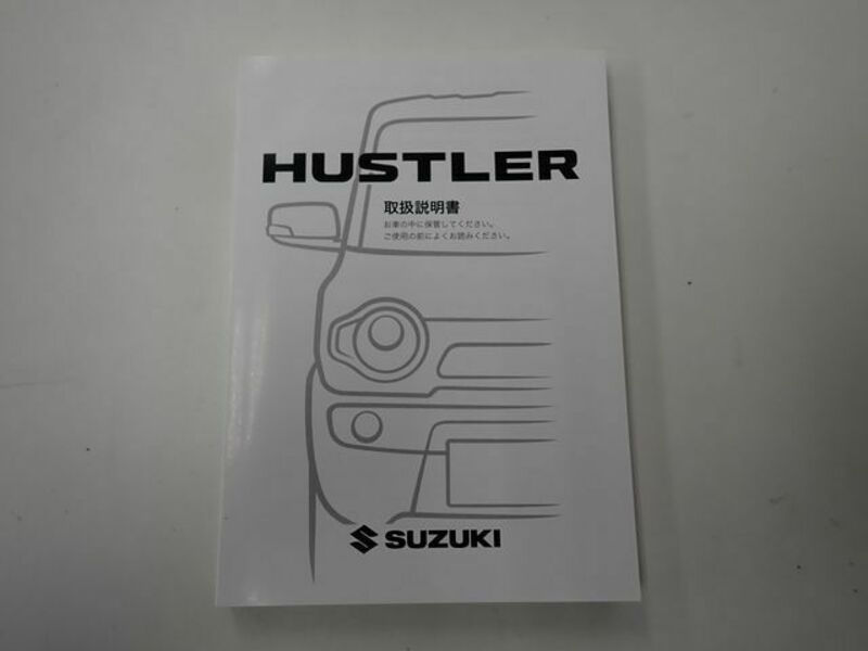 HUSTLER