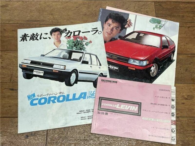 COROLLA LEVIN