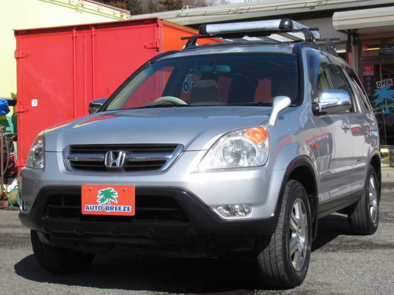 CR-V