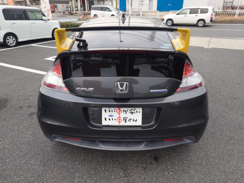 CR-Z