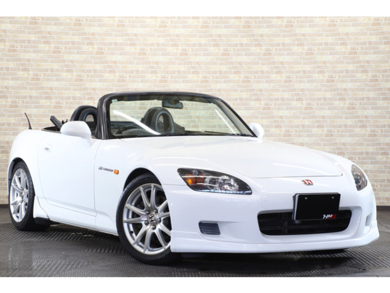 S2000