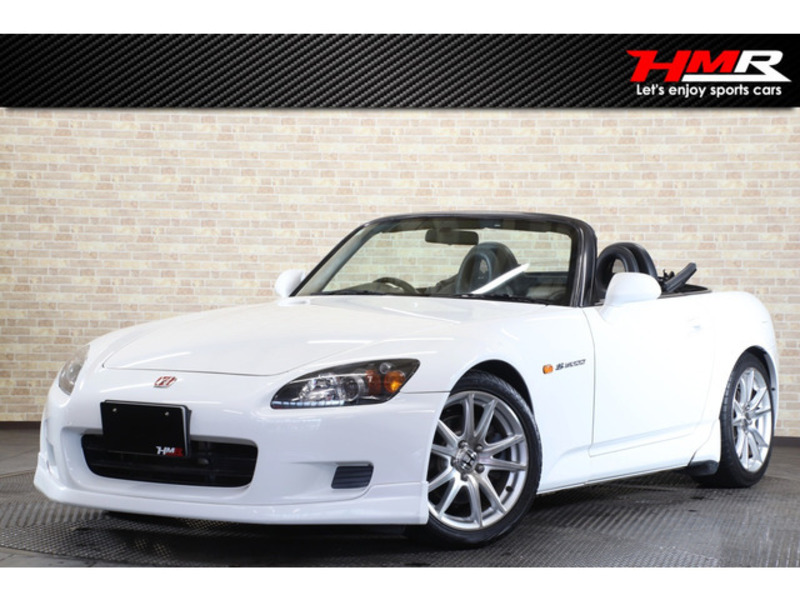 S2000-0