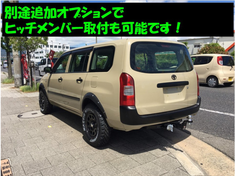 PROBOX