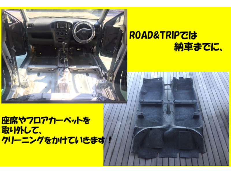 PROBOX